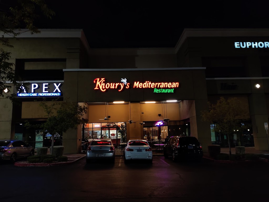 Khourys Mediterranean Restaurant | 9340 W Sahara Ave #106, Las Vegas, NV 89117, USA | Phone: (702) 671-0005