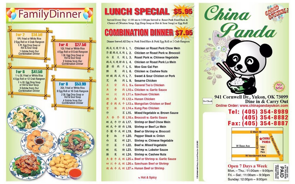 China Panda | 941 Cornwell Dr, Yukon, OK 73099, USA | Phone: (405) 354-8989