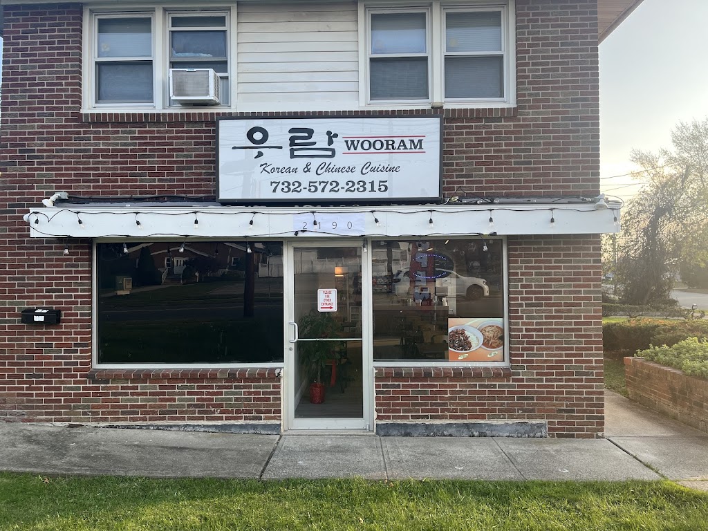 wooram | 2190 Woodbridge Ave, Edison, NJ 08817, USA | Phone: (732) 572-2315