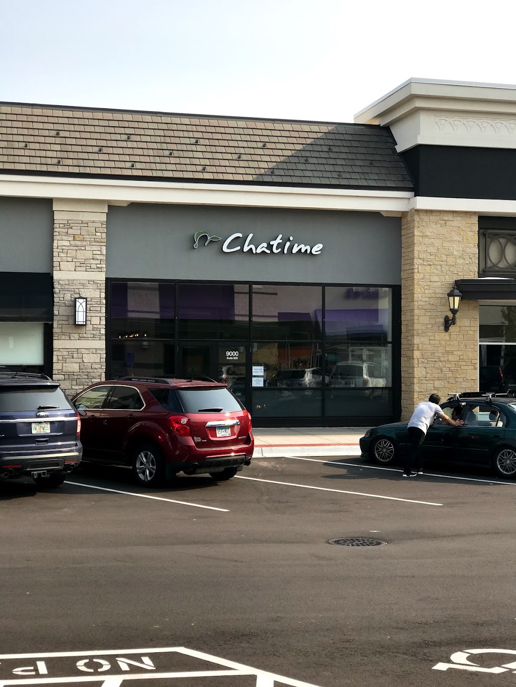 Chatime - Woodbury | 9000 Hudson Rd #620, Woodbury, MN 55125, USA | Phone: (651) 478-4375