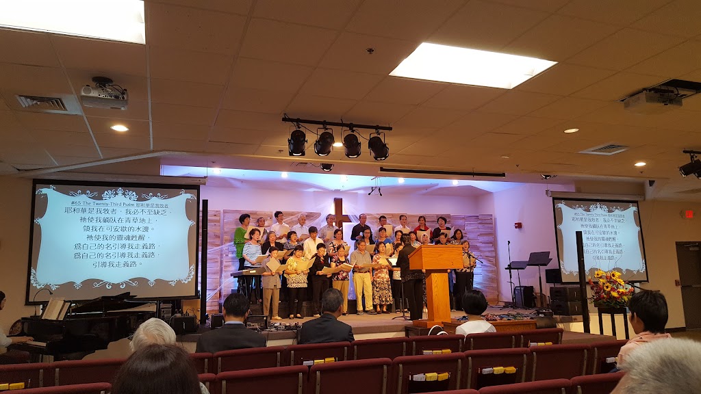 Chinese Baptist Church | 200 Coral Ridge Dr, Coral Springs, FL 33071 | Phone: (954) 255-9910