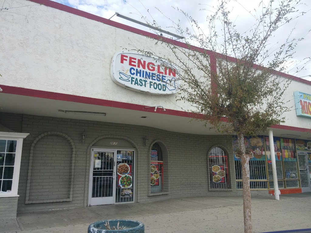 Feng Lin | 2830 Niles St, Bakersfield, CA 93306, USA | Phone: (661) 872-8500