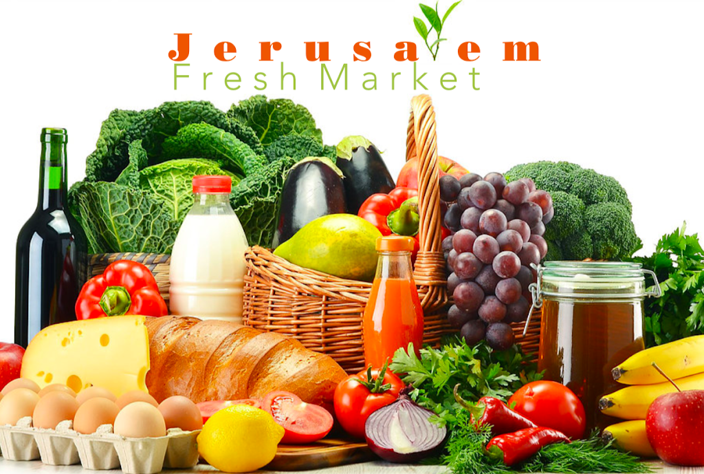 Jerusalem Fresh Market | 415 Jerusalem Ave, Hempstead, NY 11550, USA | Phone: (516) 483-4716