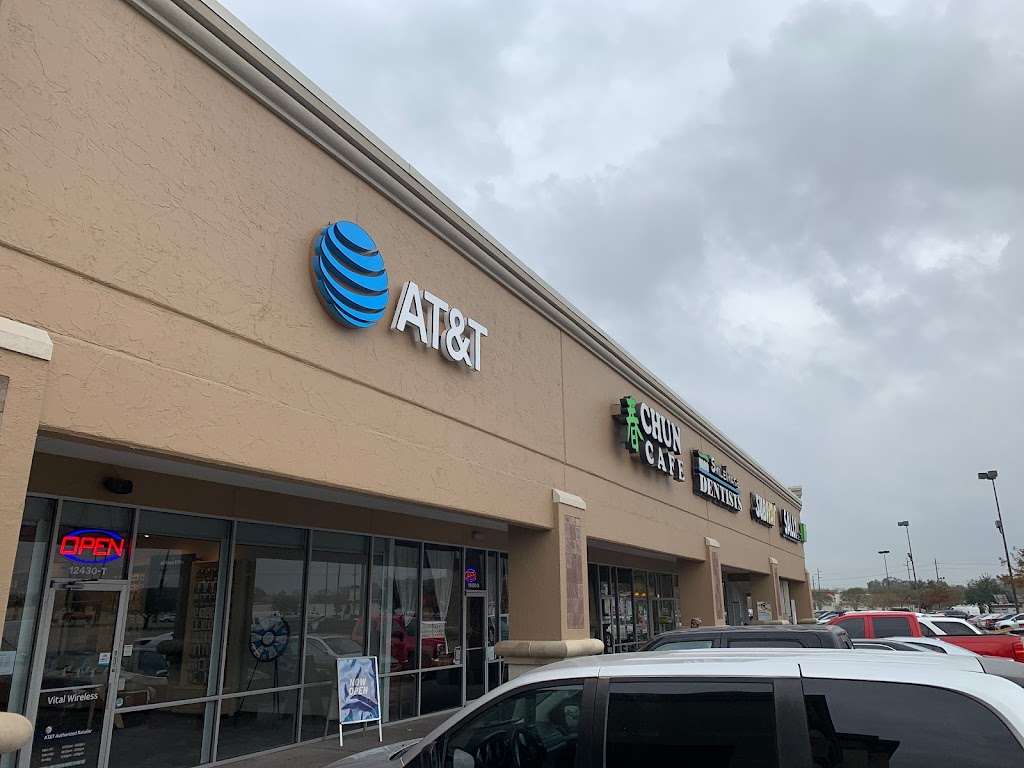 AT&T Store | 12430 Tomball Pkwy Ste T, Houston, TX 77086, USA | Phone: (832) 288-3450