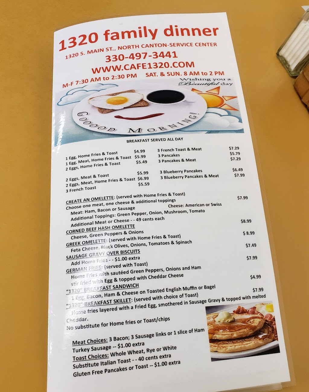 Cafe 1320 | 1320 S Main St, North Canton, OH 44720, USA | Phone: (330) 497-3441