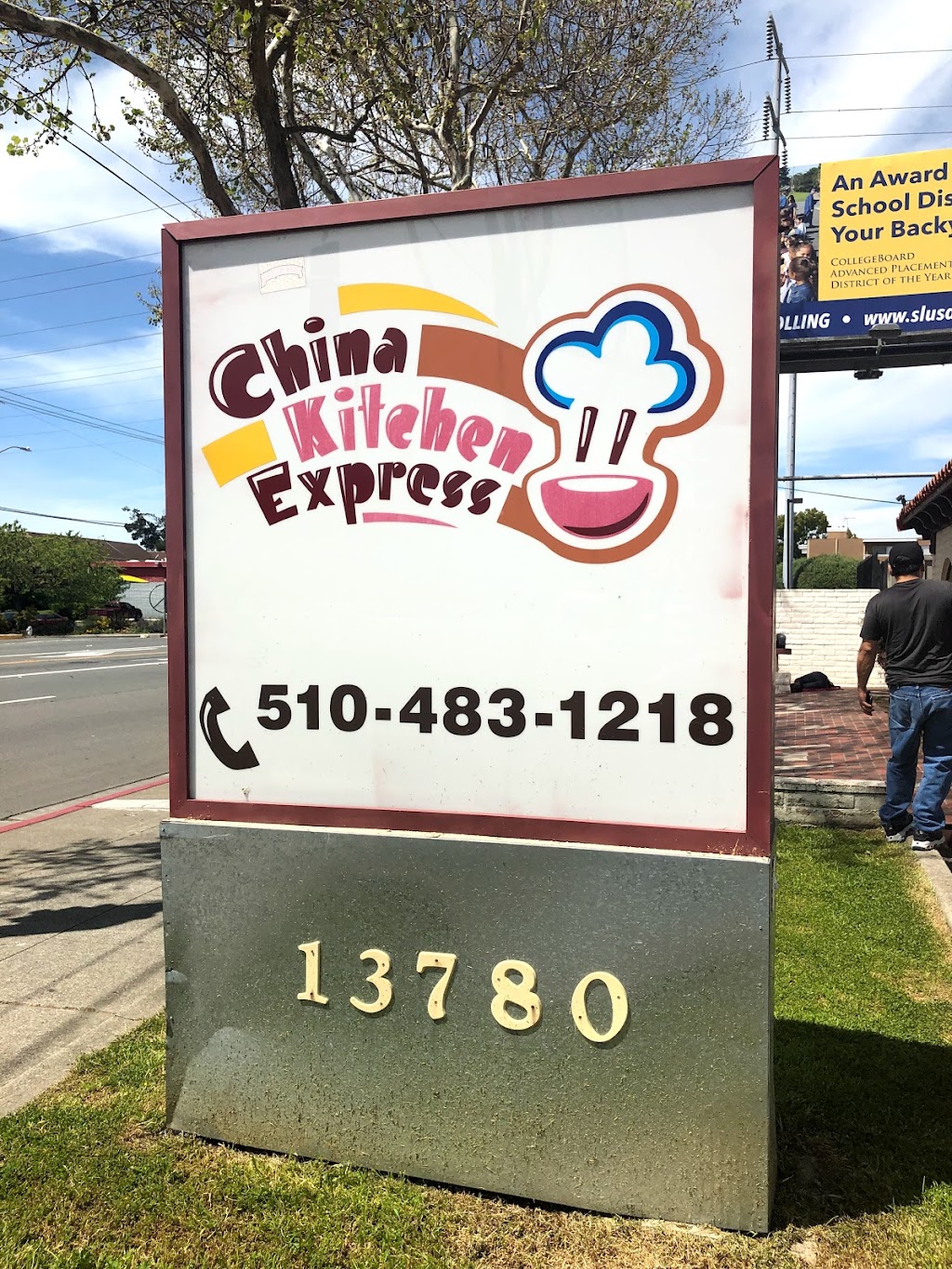 China Kitchen Express | 13780 E 14th St, San Leandro, CA 94578 | Phone: (510) 483-1218