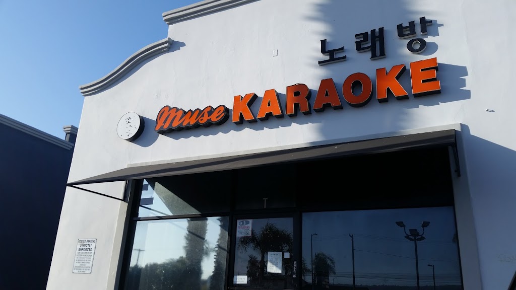 Muse Karaoke | 1555 Sepulveda Blvd # T, Torrance, CA 90501, USA | Phone: (310) 325-4408