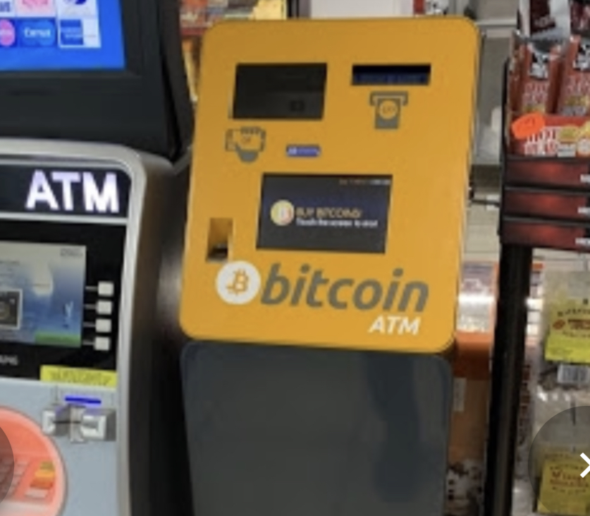 COINworks Bitcoin ATM | 8099 Folsom Blvd, Sacramento, CA 95826, USA | Phone: (888) 811-2646