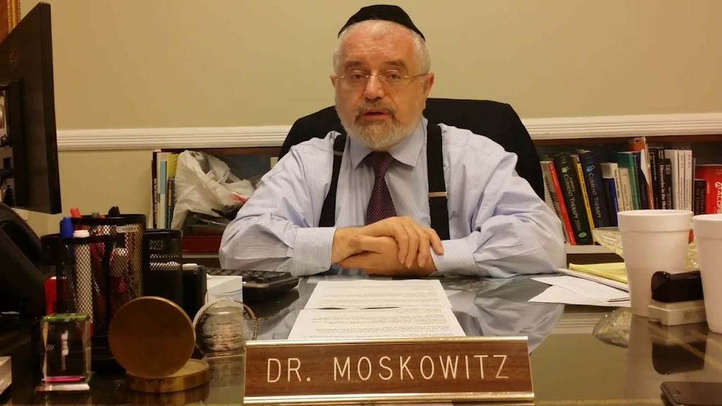 Moskowitz George MD | 1318 42nd St, Brooklyn, NY 11219, USA | Phone: (718) 436-2496