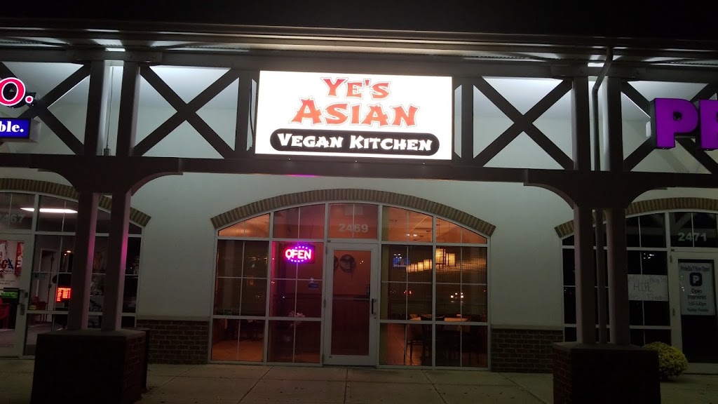Ye’s Asian Vegan Kitchen | 2469 Hilliard Rome Rd, Hilliard, OH 43026, USA | Phone: (614) 850-1888
