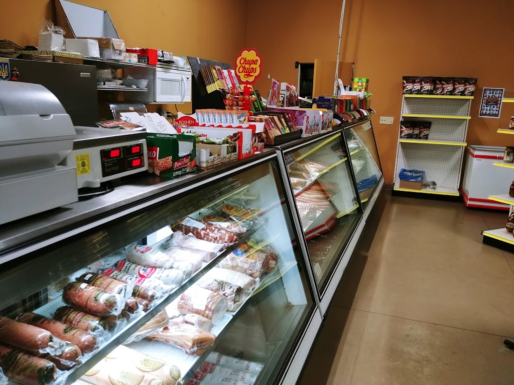 DNIPRO Euro Deli | 898 Loudon Rd, Latham, NY 12110, USA | Phone: (518) 213-7007