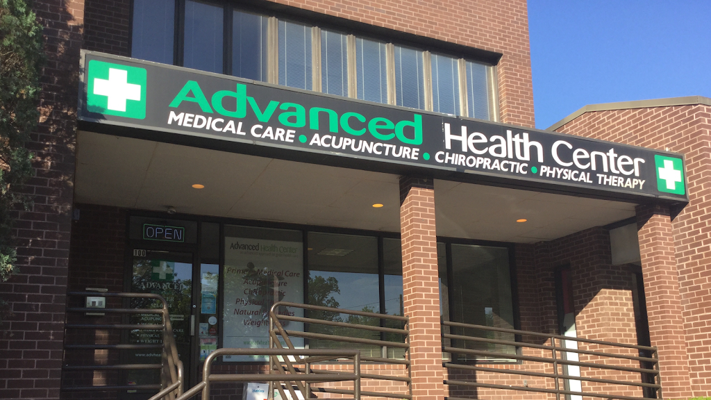 ADVANCED HEALTH CENTER | Dr. Mandana Shafai, MD | 46 S Glebe Rd, Arlington, VA 22204, USA | Phone: (703) 521-0644