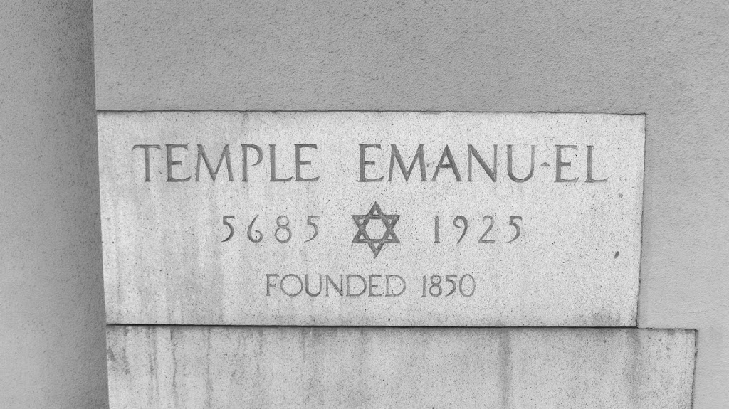 Burbank Temple Emanu El | 1302 N Glenoaks Blvd, Burbank, CA 91504, USA | Phone: (818) 845-1734