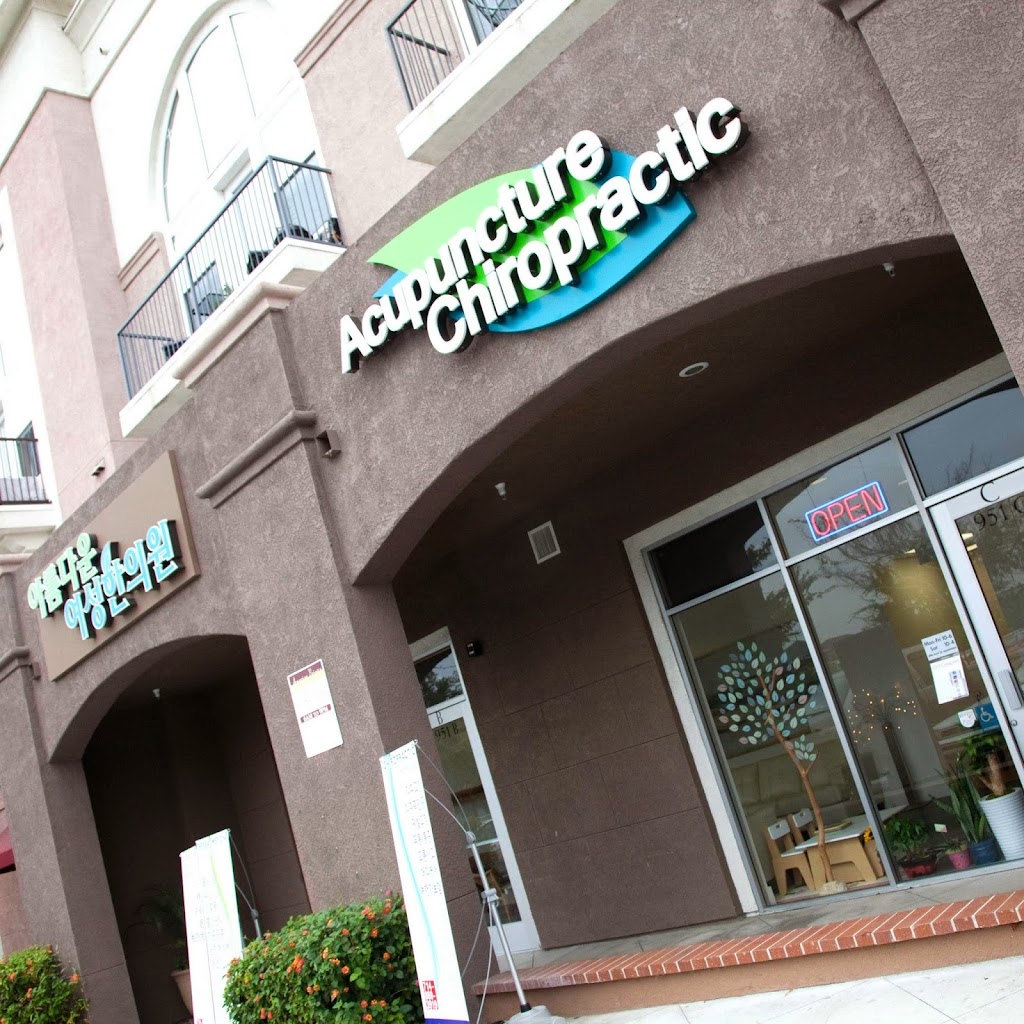 Amerige Acupuncture Chiropractic | 951 Starbuck St, Fullerton, CA 92833 | Phone: (714) 869-3919
