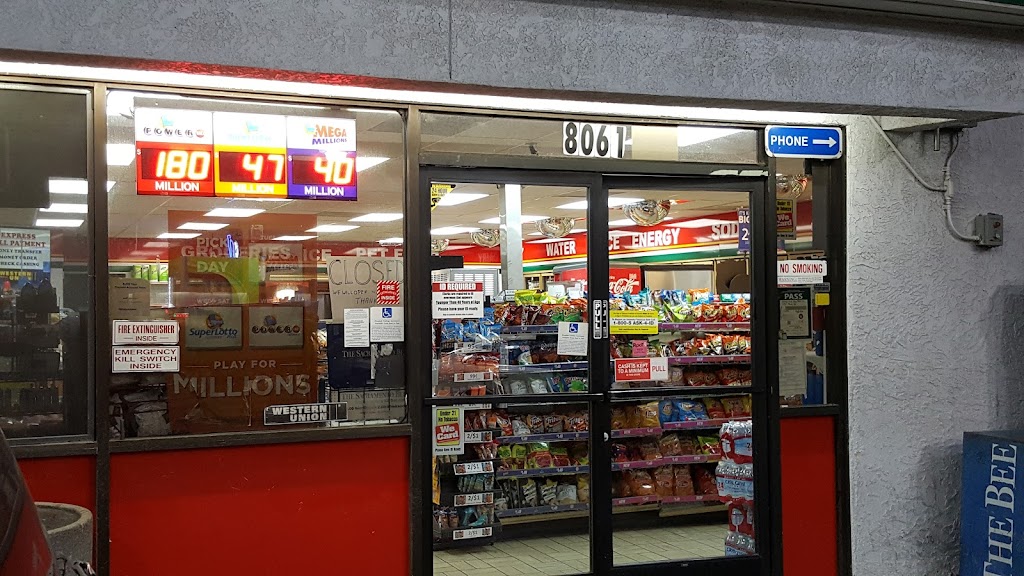 Fastrip | 8061 Florin Rd, Sacramento, CA 95828, USA | Phone: (916) 381-4284