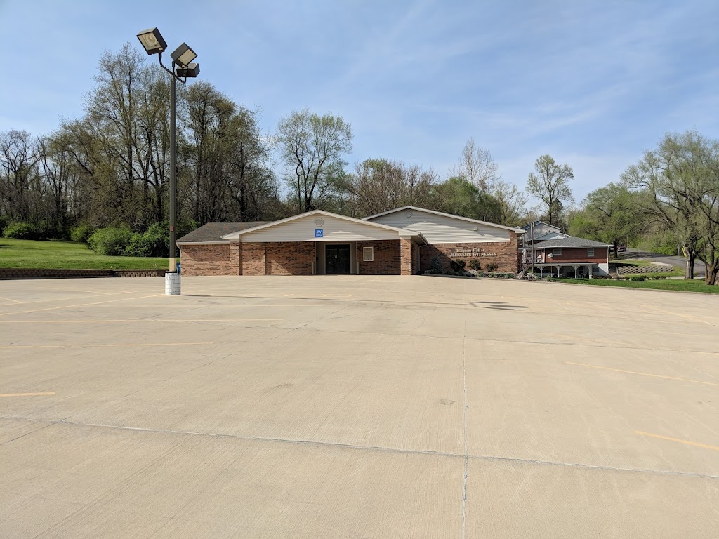 Kingdom Hall of Jehovah’s Witnesses | 1423 St Clair Ave, Collinsville, IL 62234, USA | Phone: (618) 344-3644