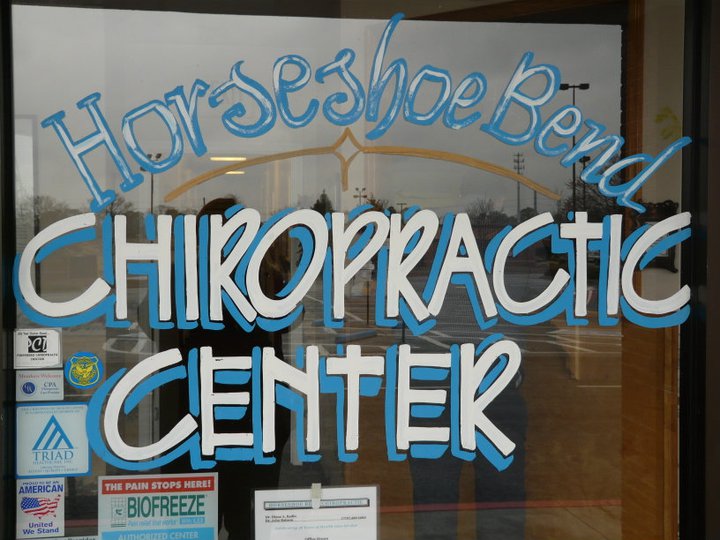 Horseshoe Bend Chiropractic | 1750 Powder Springs Rd SW #230, Marietta, GA 30064, USA | Phone: (770) 429-1400