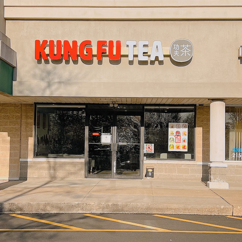 Kung Fu Tea | 1222 Welsh Rd STE D, North Wales, PA 19454, USA | Phone: (267) 421-5820