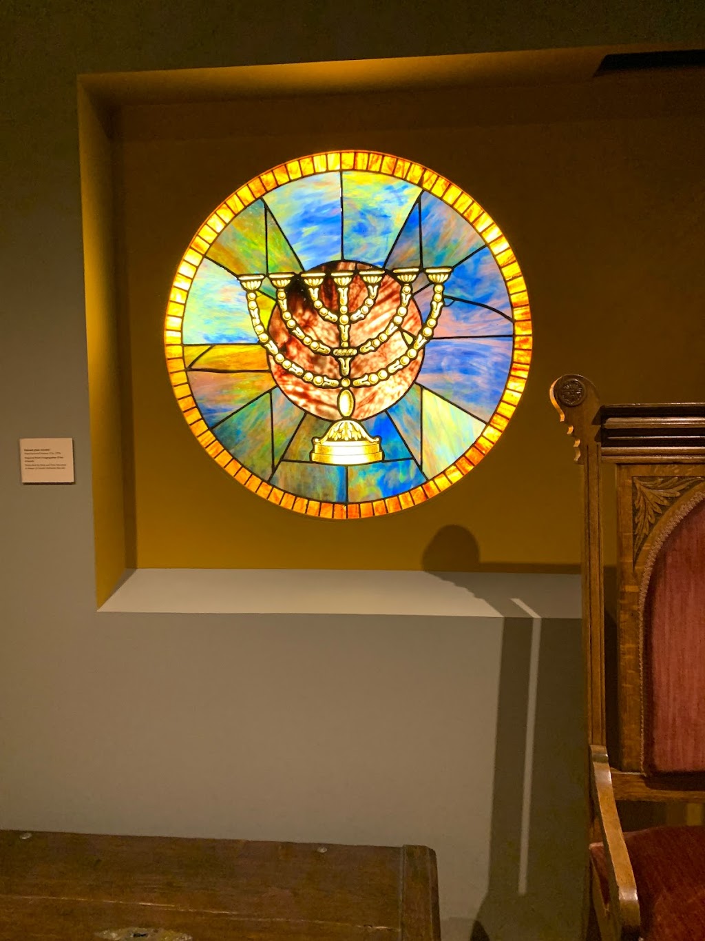 The Sherwin Miller Museum of Jewish Art | 2021 E 71st St, Tulsa, OK 74136, USA | Phone: (918) 492-1818