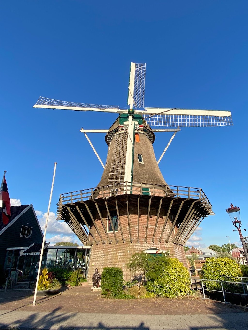 Molen Van Sloten (1990) & Kuiperij Museum - Windmill | Akersluis 10, 1066 EZ Amsterdam, Netherlands | Phone: 020 669 0412