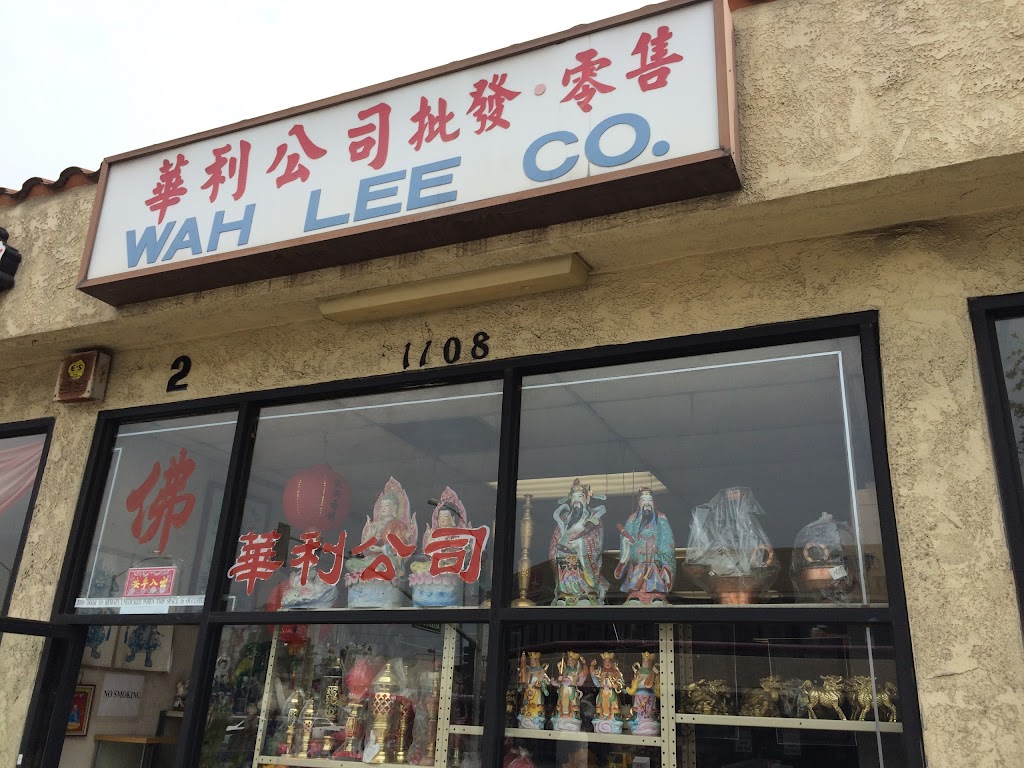 Wah Lee | 1108 W Valley Blvd #2, Alhambra, CA 91803, USA | Phone: (626) 281-3173