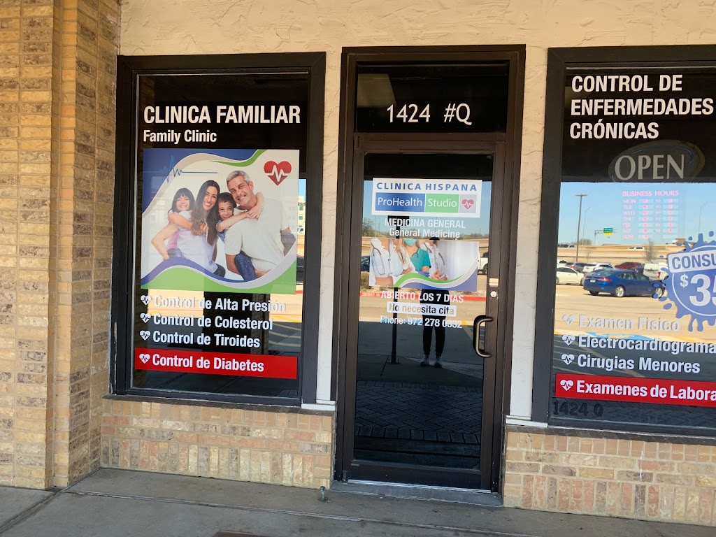 Clinica Dr Hispano.Clinica hispana. | 1424 Airport Fwy Q, Bedford, TX 76022 | Phone: (817) 662-9000