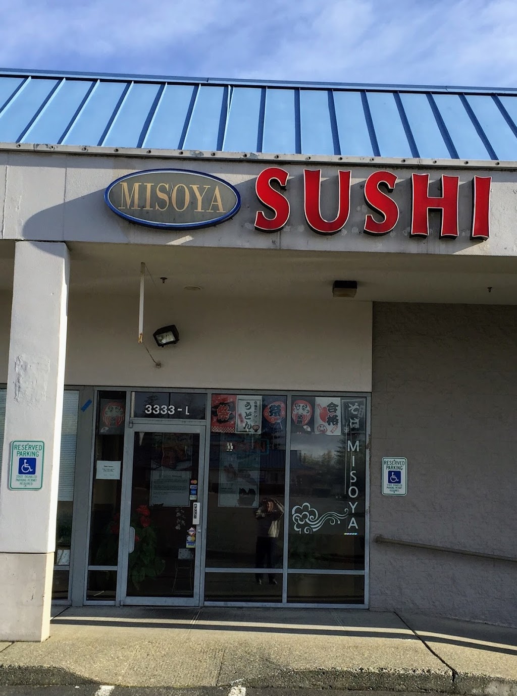 Sushi MISOYA | 3333 184th St SW, Lynnwood, WA 98037, USA | Phone: (425) 775-7979