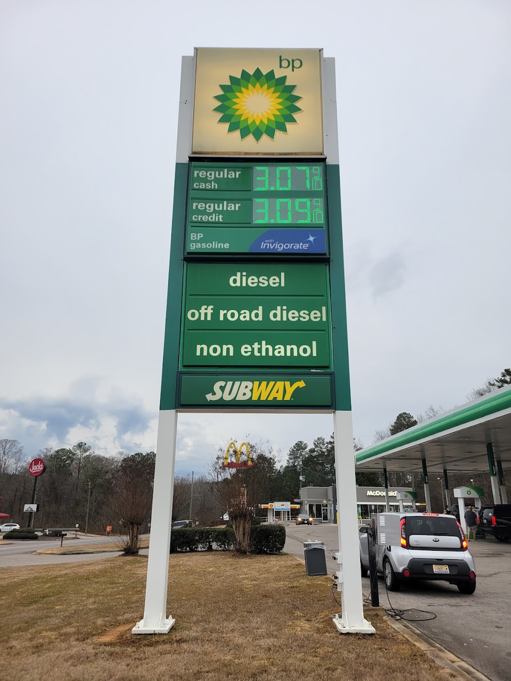 bp | 447 Marietta Rd, Springville, AL 35146 | Phone: (205) 467-7087