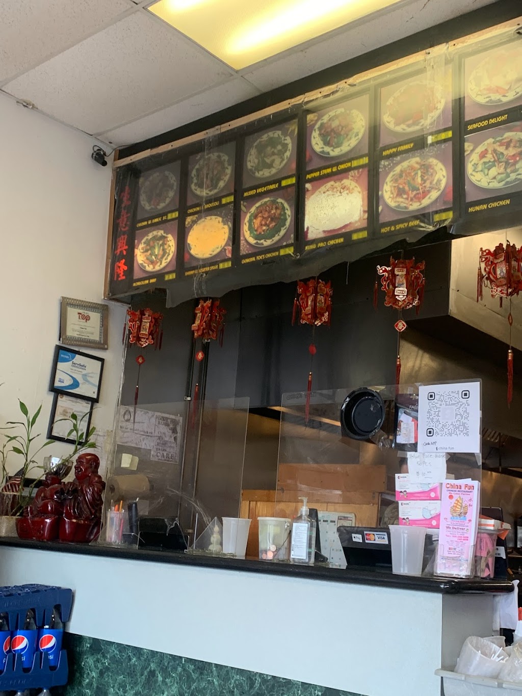 China Fun | 27423 S Dixie Hwy, Naranja, FL 33032, USA | Phone: (305) 248-5858