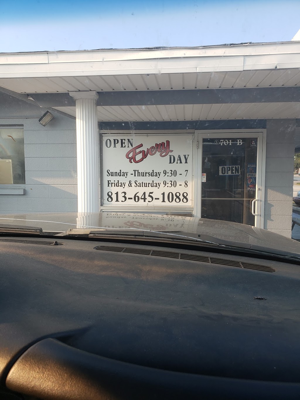 Marians Sub Shop | 701 US-41, Ruskin, FL 33570, USA | Phone: (813) 645-1088