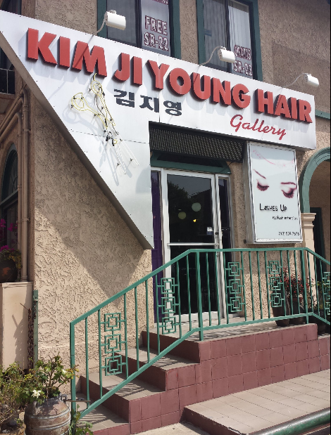 김지영 헤어 | 430 S Western Ave, Los Angeles, CA 90020, USA | Phone: (213) 382-1201