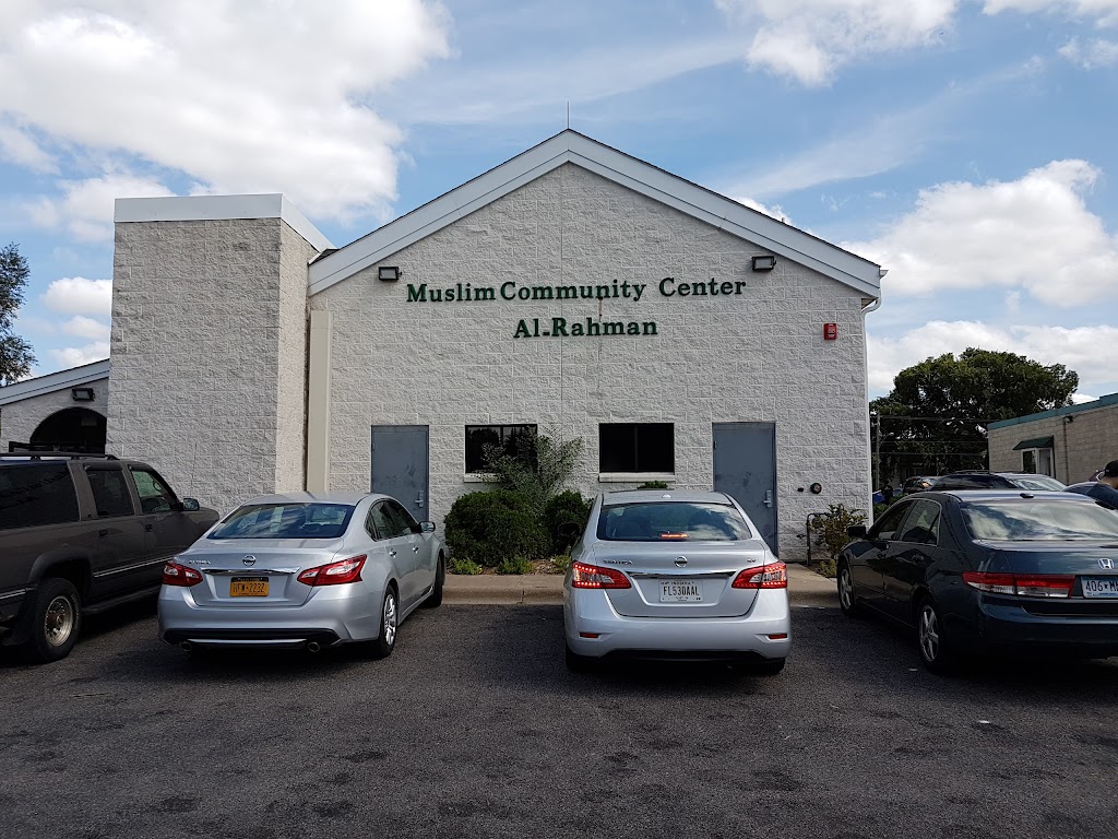 MCC Al Rahman | 8910 Old Cedar Ave S #2049, Bloomington, MN 55425, USA | Phone: (952) 883-0044