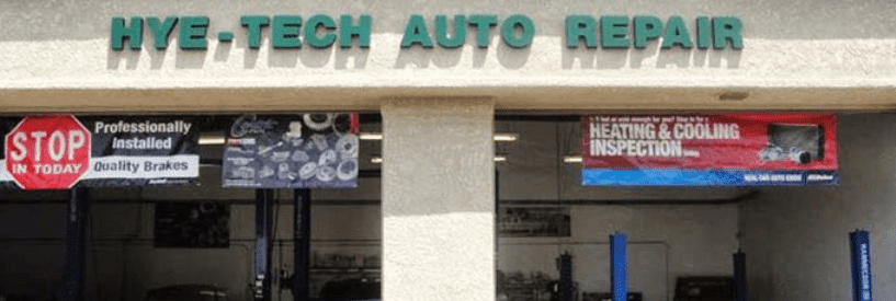 Street Smart Hye Tech Transmission | 1101 N Azusa Ave b2, Covina, CA 91722 | Phone: (626) 790-5993