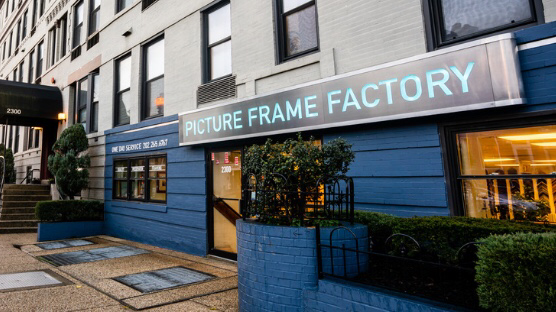 Picture Frame Factory | 2300 18th St NW, Washington, DC 20009, USA | Phone: (202) 265-6767