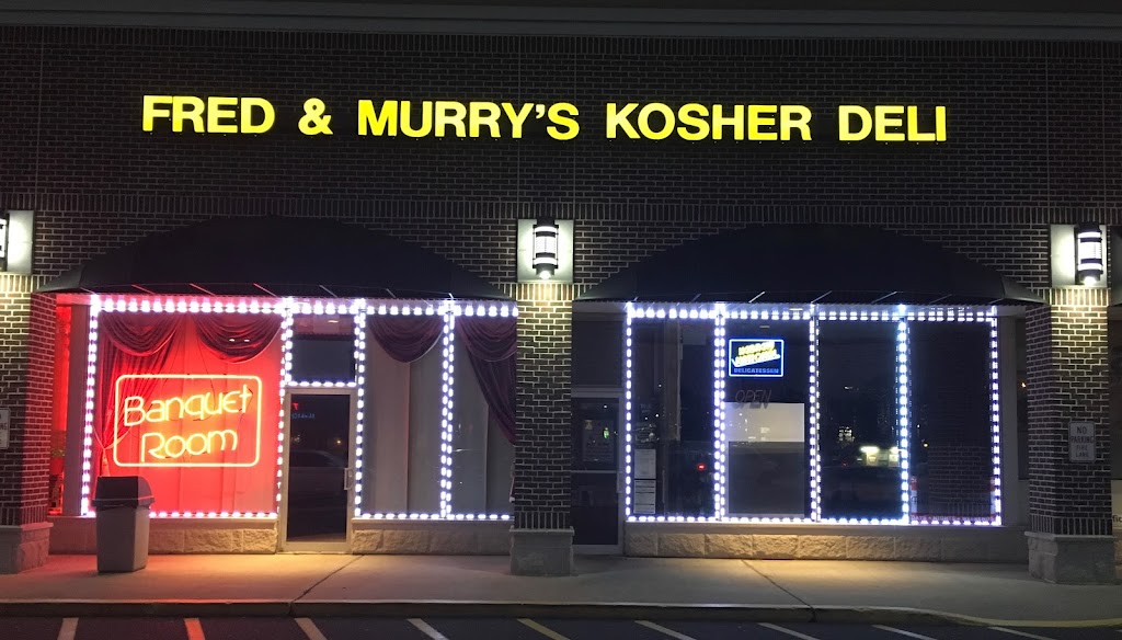 Fred and Murrys Kosher Delicatessen | 4345 US Highway 9 Pond Road Plaza, Freehold, NJ 07728, USA | Phone: (732) 462-3343