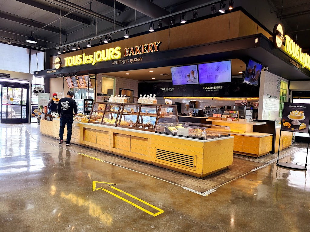 H Mart Torrance | 4340 Pacific Coast Hwy, Torrance, CA 90505, USA | Phone: (310) 974-6880 H Mart Torrance | 4340 Pacific Coast Hwy, Torrance, CA 90505, USA | Phone: (310) 974-6880