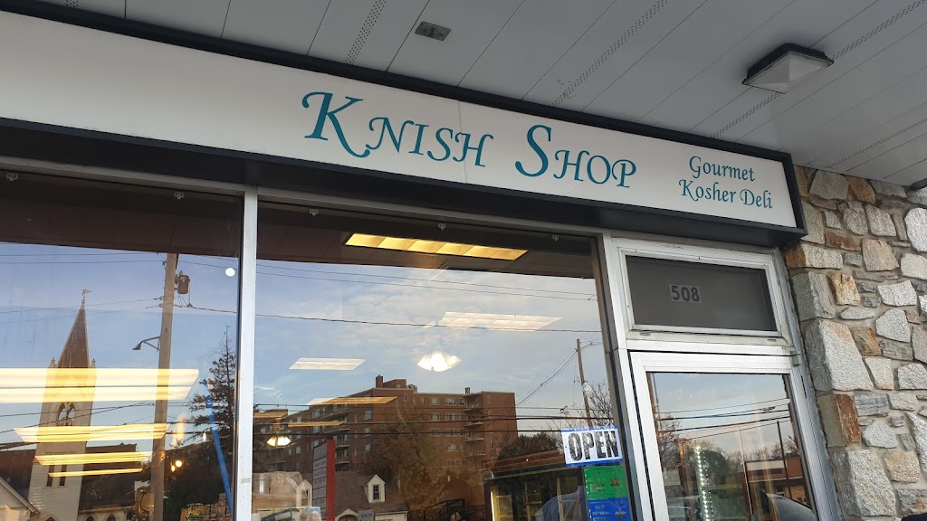 Knish Shop | 508 Reisterstown Rd, Pikesville, MD 21208, USA | Phone: (410) 484-5850