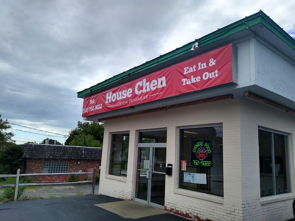 house chen | 267 N Main St, Gloversville, NY 12078, USA | Phone: (518) 752-5022