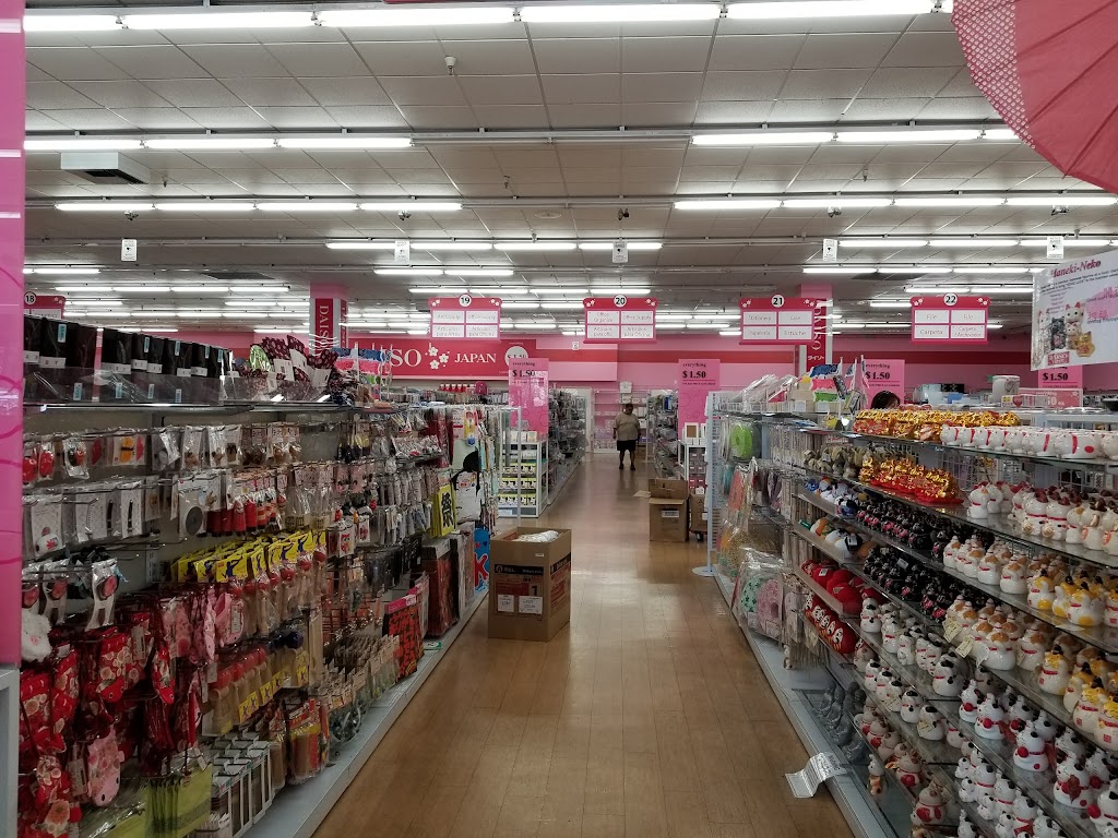 Daiso | 1360 Artesia Blvd, Gardena, CA 90248, USA | Phone: (310) 532-2257