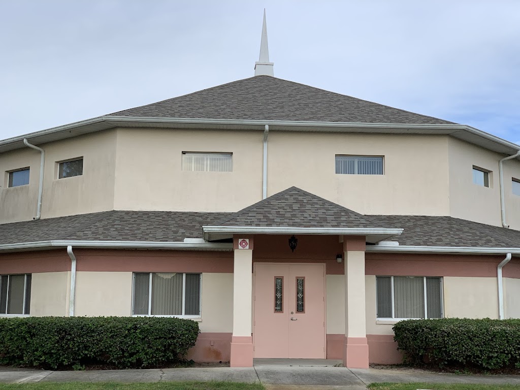 Spring Hill SDA Church | 2300 Osowaw Blvd, Spring Hill, FL 34607, USA | Phone: (352) 686-1143