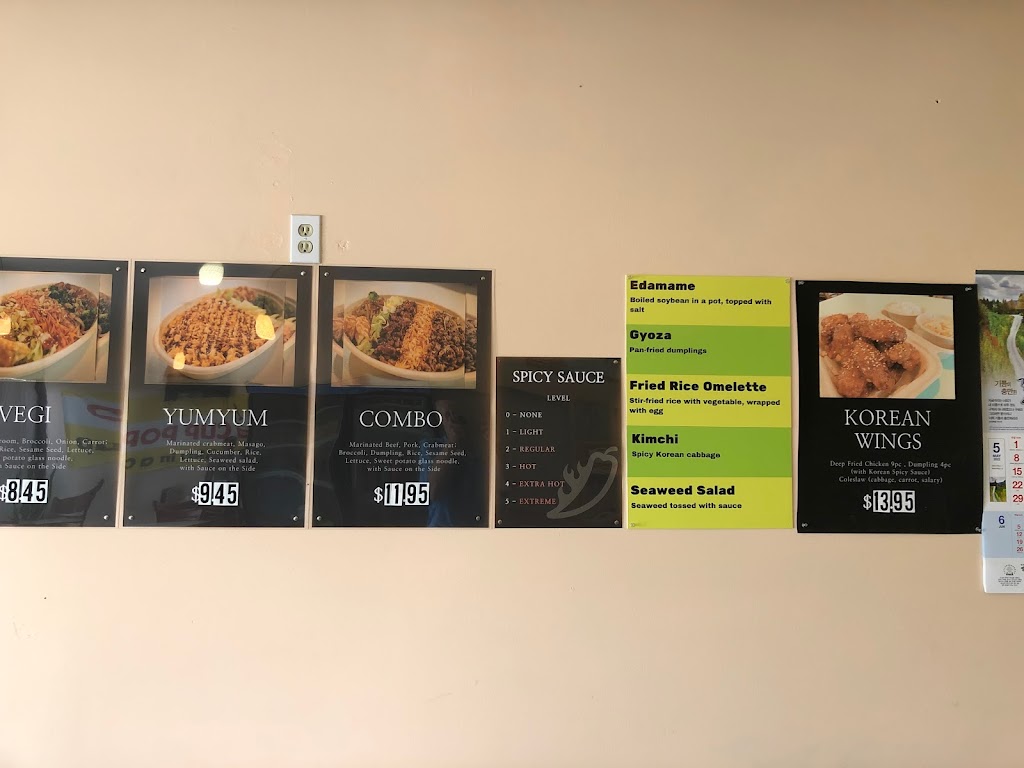 Cup Pop Korean Restaurant | 2832 Middle Tennessee Blvd, Murfreesboro, TN 37130, USA | Phone: (615) 624-7500