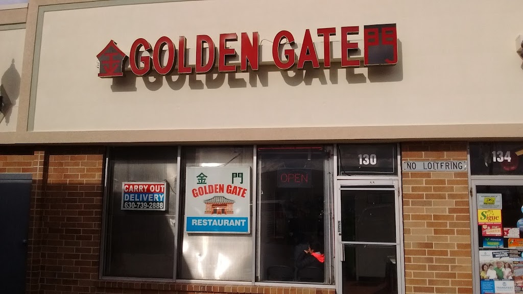 Golden Gate | 130 E Briarcliff Rd, Bolingbrook, IL 60440, USA | Phone: (630) 739-2888