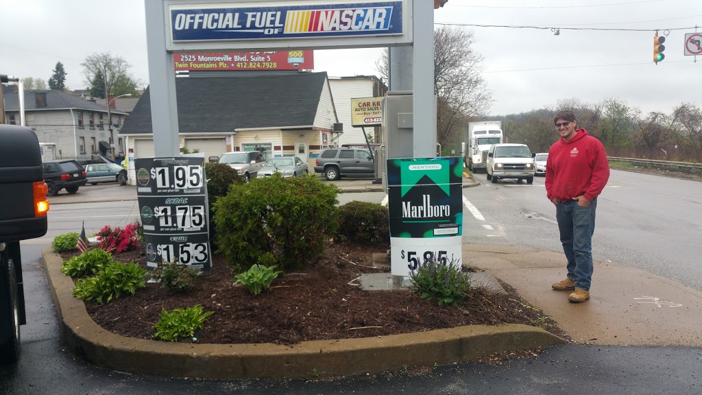 Sunoco Gas Station | 521 Lincoln Hwy, East Pittsburgh, PA 15112, USA | Phone: (412) 829-8170
