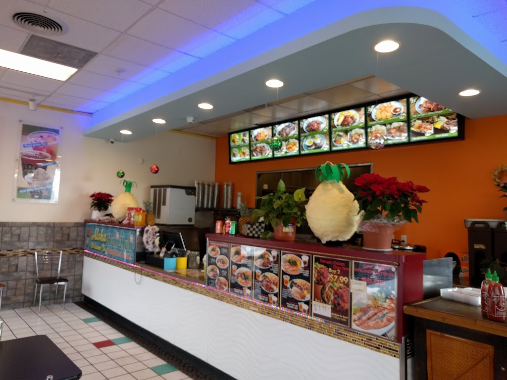 Jin Dragon Chinese Fast Food | 2411 Whittier Blvd, Los Angeles, CA 90023, USA | Phone: (323) 268-9888