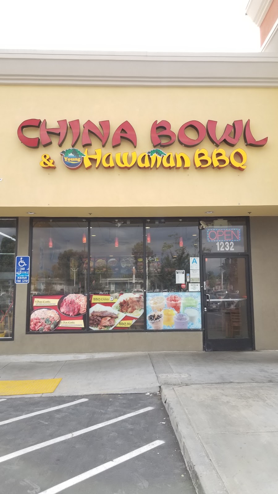 China Bowl | 1232 W Francisquito Ave #4722, West Covina, CA 91790, USA | Phone: (626) 918-1139