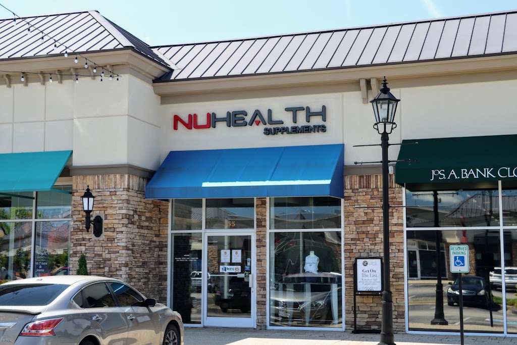 NuHealth LifeStyle Hamburg Pavilion | 2308 Sir Barton Way #130, Lexington, KY 40509, USA | Phone: (859) 263-8637