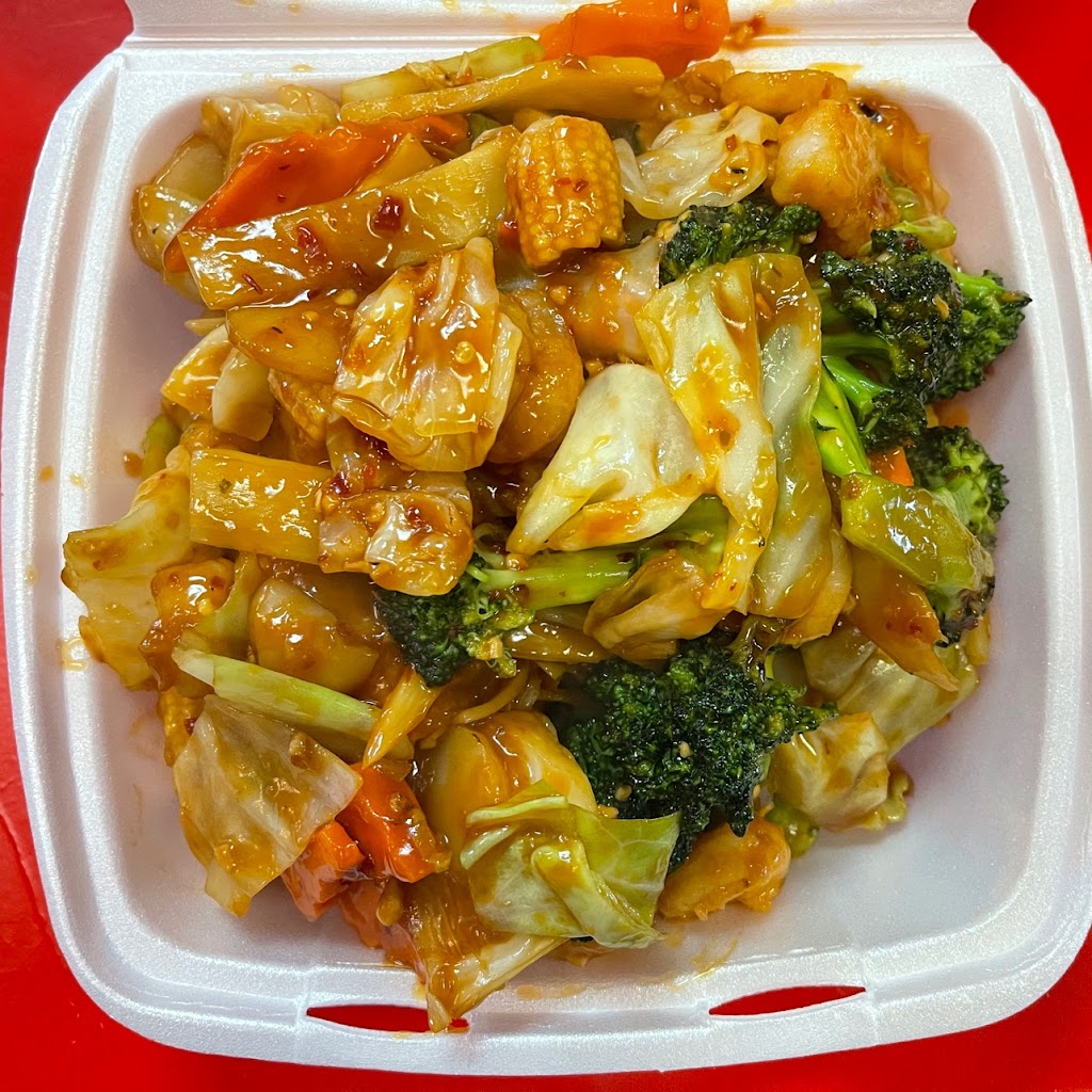 China Gate | 11814 Wilmington Ave, Los Angeles, CA 90059, USA | Phone: (323) 569-8781