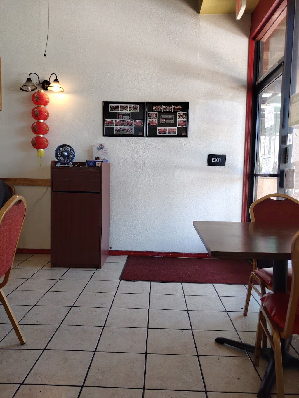 Galt China Express | 1061 C St #130, Galt, CA 95632 | Phone: (209) 912-4270