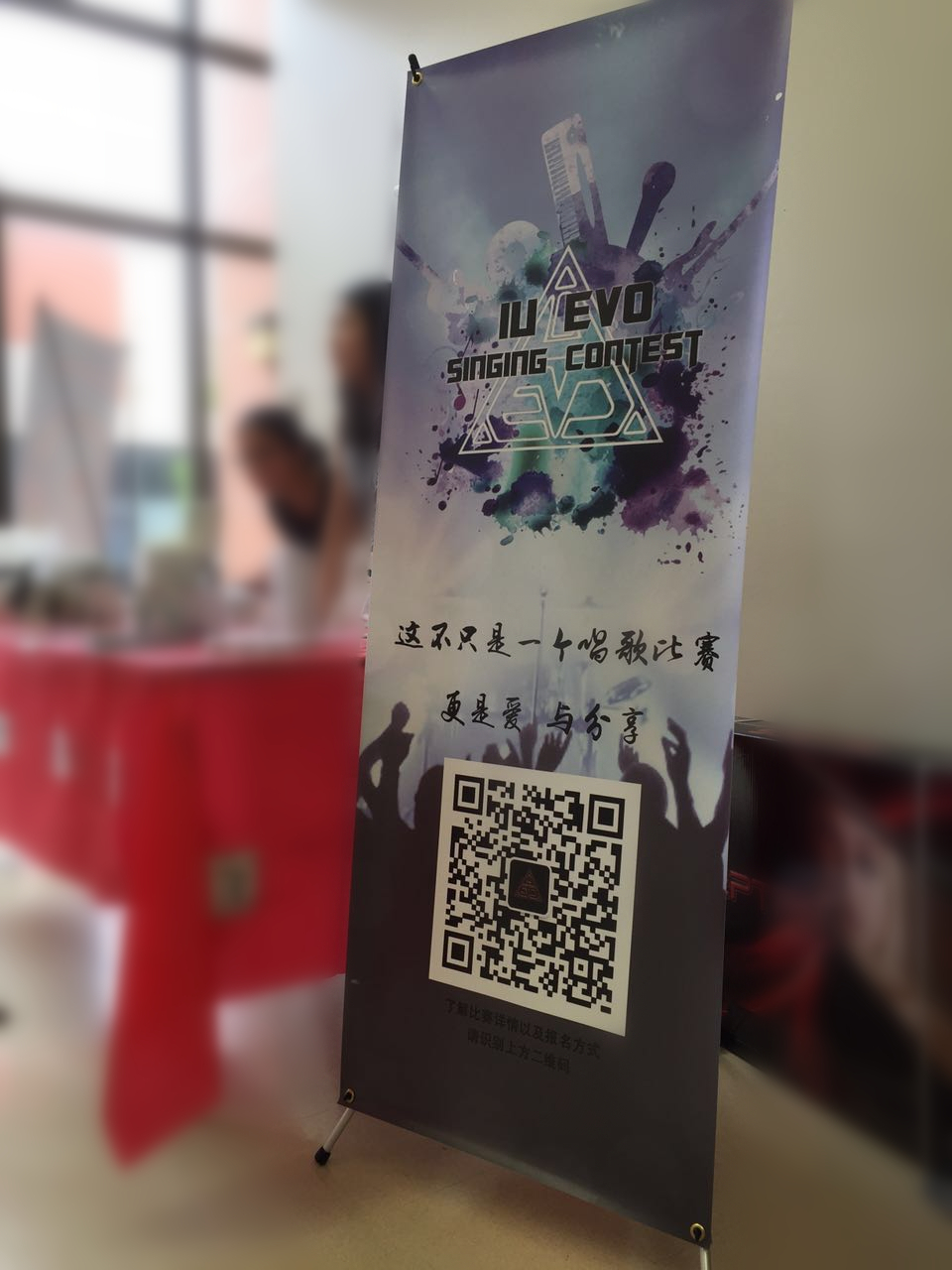 柯云印刷 | 8912 E Broadway, San Gabriel, CA 91776, USA | Phone: (626) 660-7860