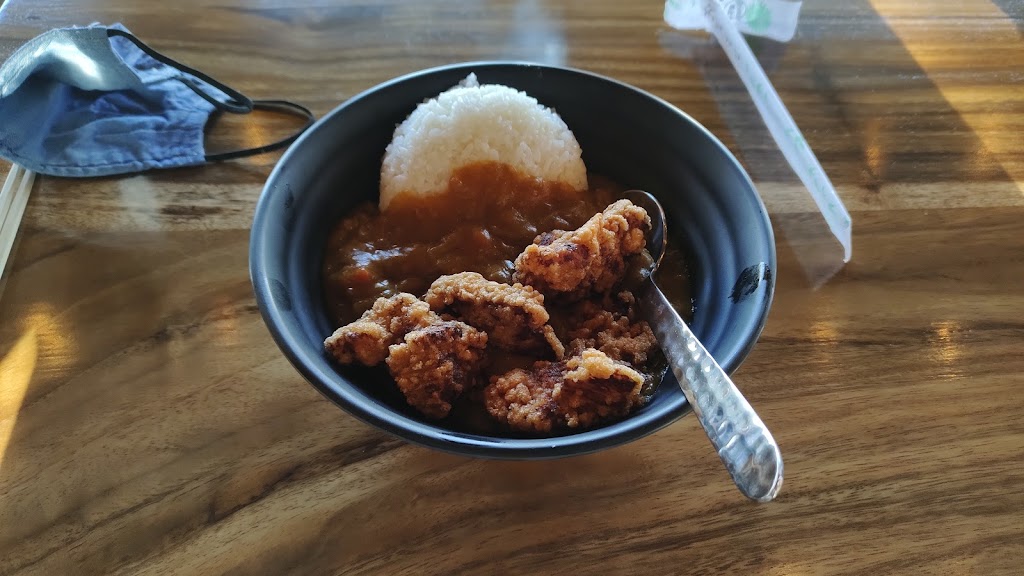 Koku Ramen & Bites | 20481 W Baseline Rd, Beaverton, OR 97006, USA | Phone: (503) 466-4929